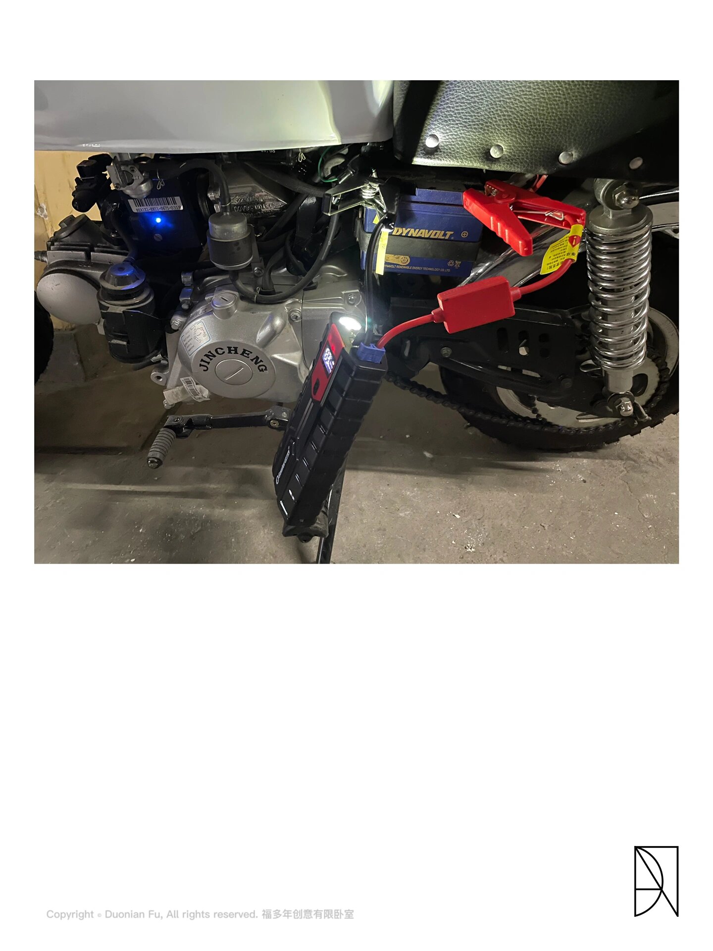 分享|摩托车搭电73 第一次搭电就上手. 16615准备一个搭电宝.