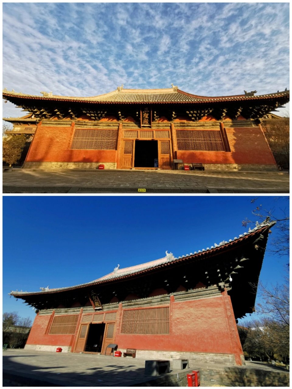 大同 善化寺(现存保存最完整的辽金建筑) 简介:善化寺位于大同古城