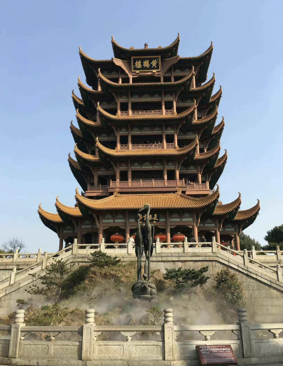 72【景点攻略】 99详细地址:黄鹤楼位于湖北省武汉市武昌区,地处