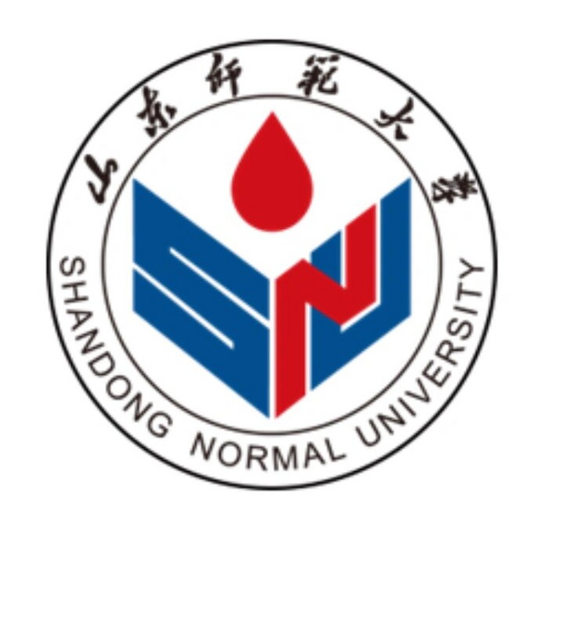 山东师范大学校标解读 校标主体部分由学校英文名称(shandong normal