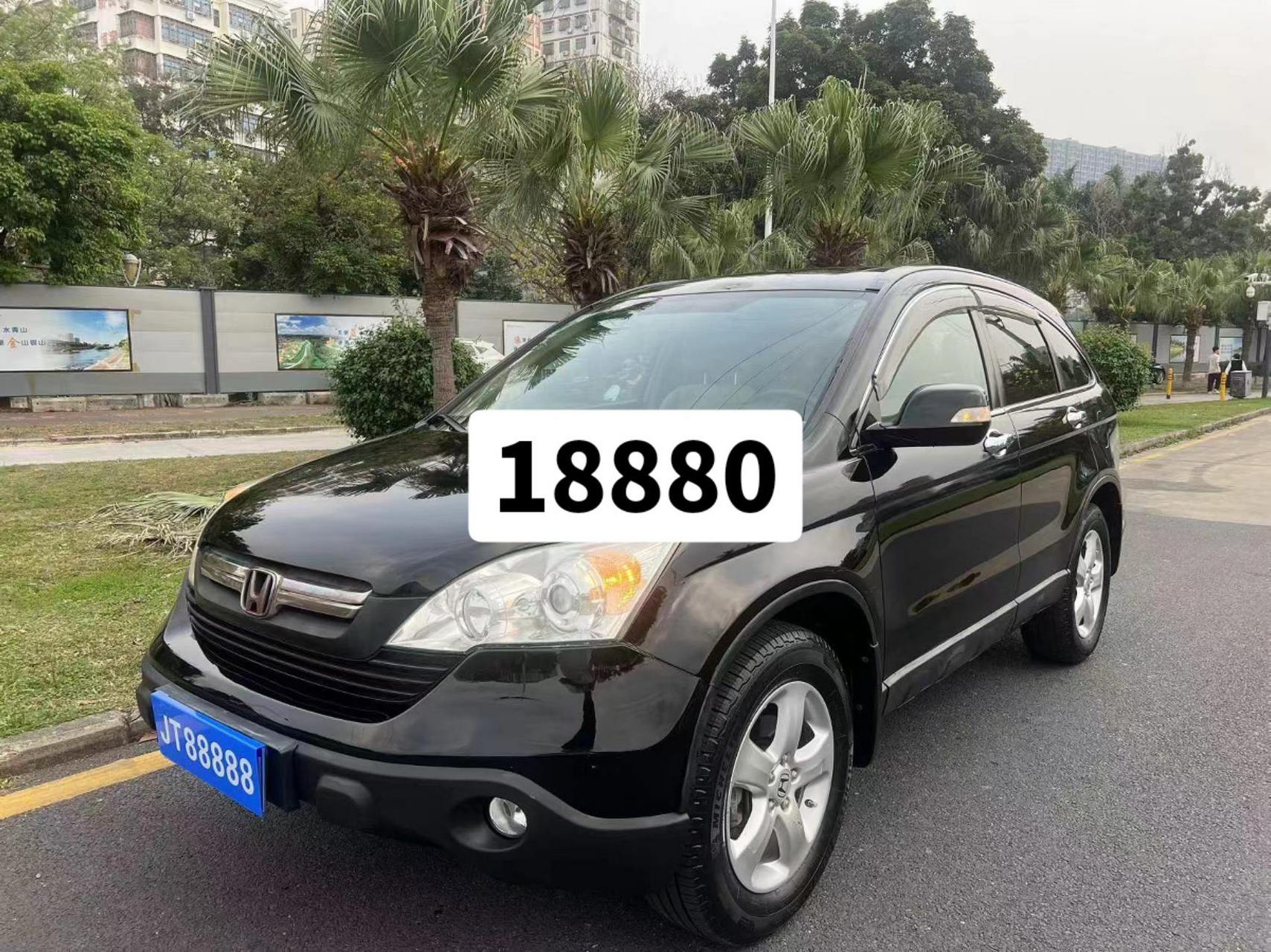 07年本田思威排量2.0里程28万公里 车况良好价格不贵2万出头样子