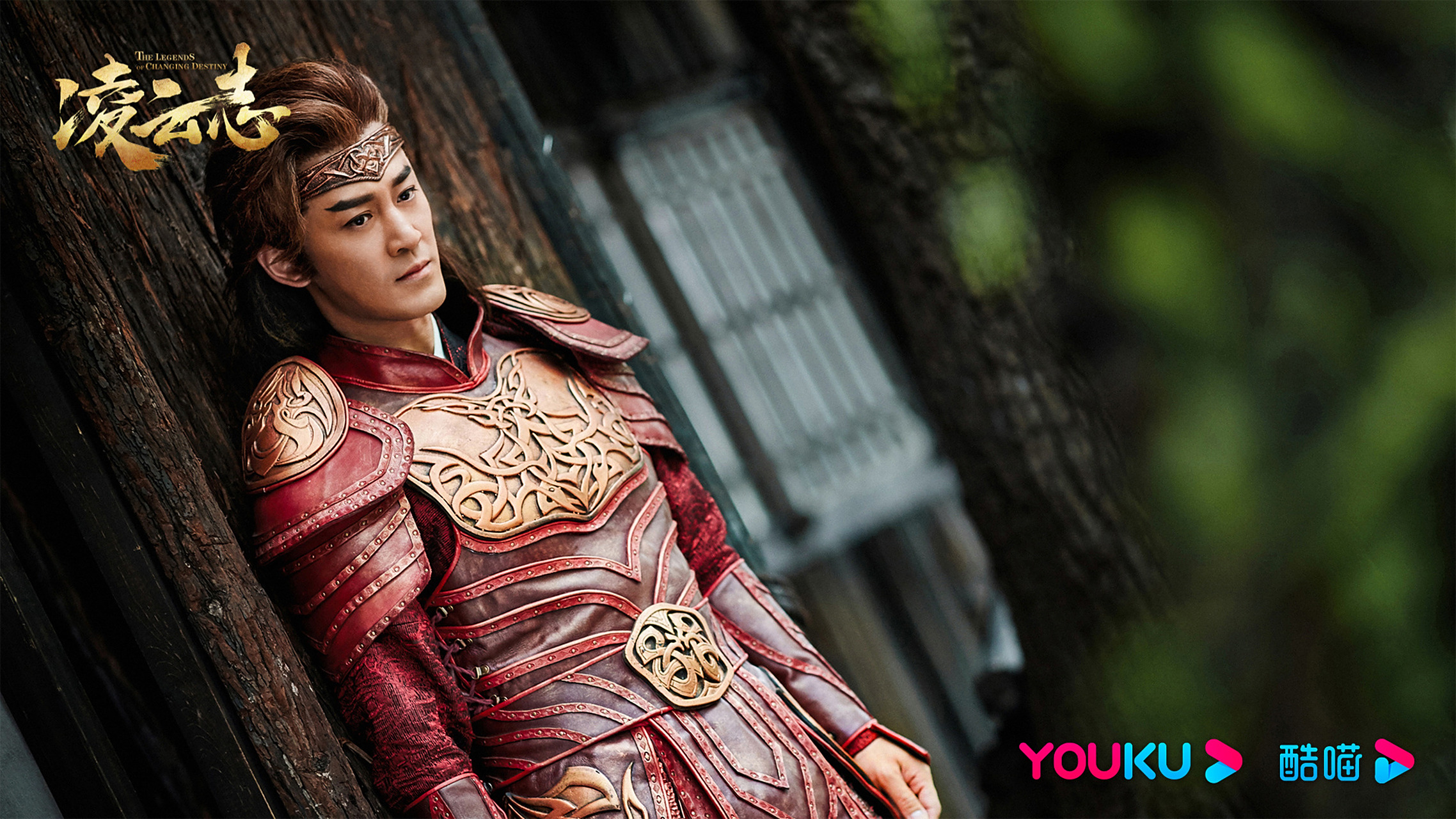 电视剧凌云志#磐石@林峯 面色凝重,杨岚@蒋梦婕