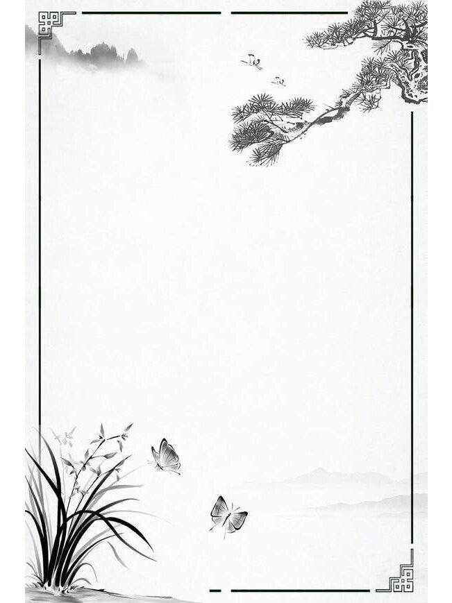 96 中国风古风竖版背景素材 | 免抠元素 96 今天分享一组中国风古风