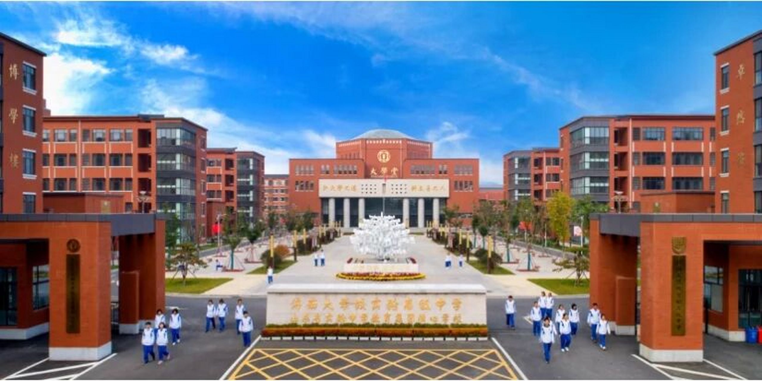 济南大学城实验高级中学 今年刚毕业的学姐来解答了!有问必答