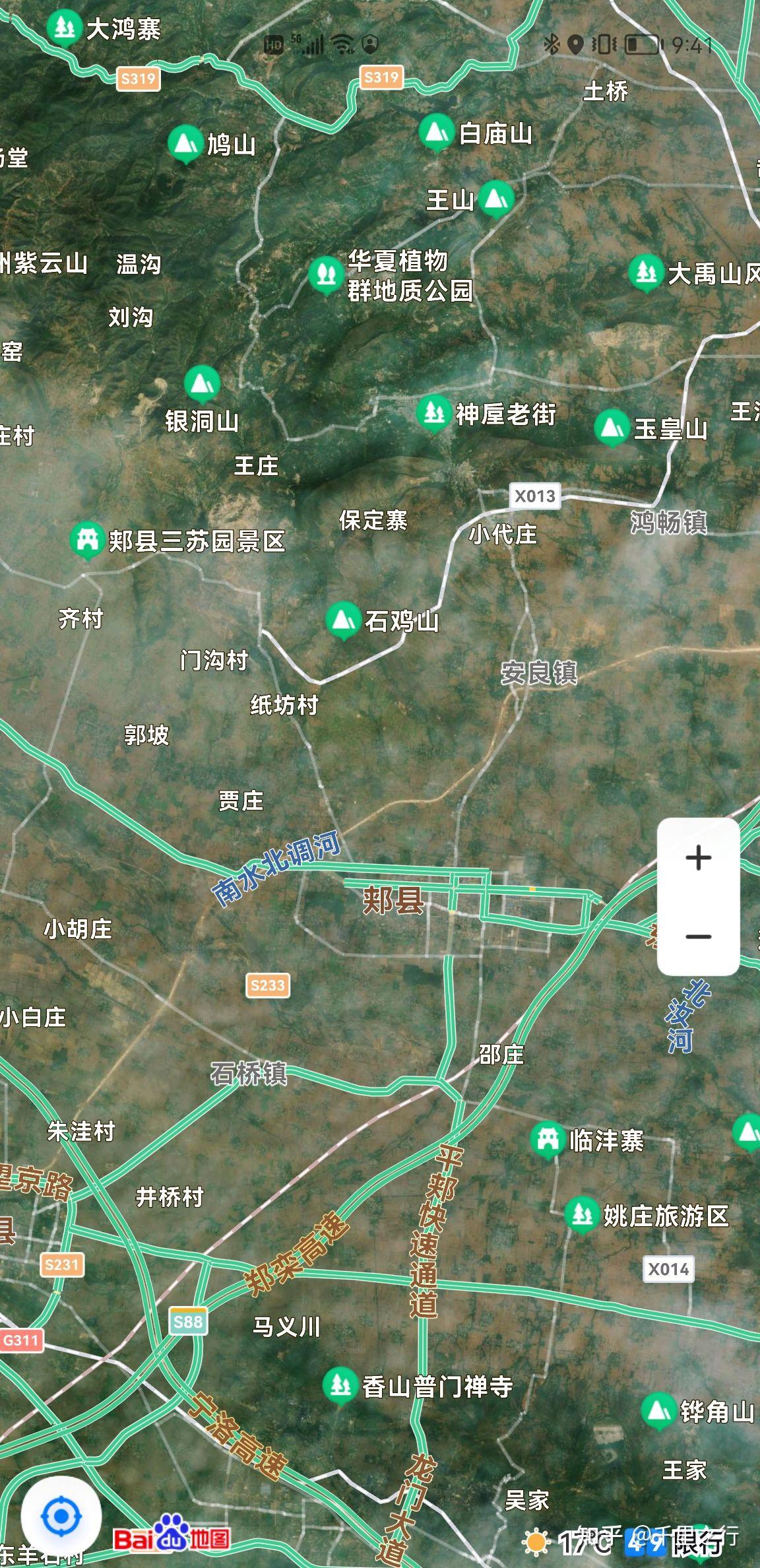 郏县一县两遗四地四宝六乡六绝