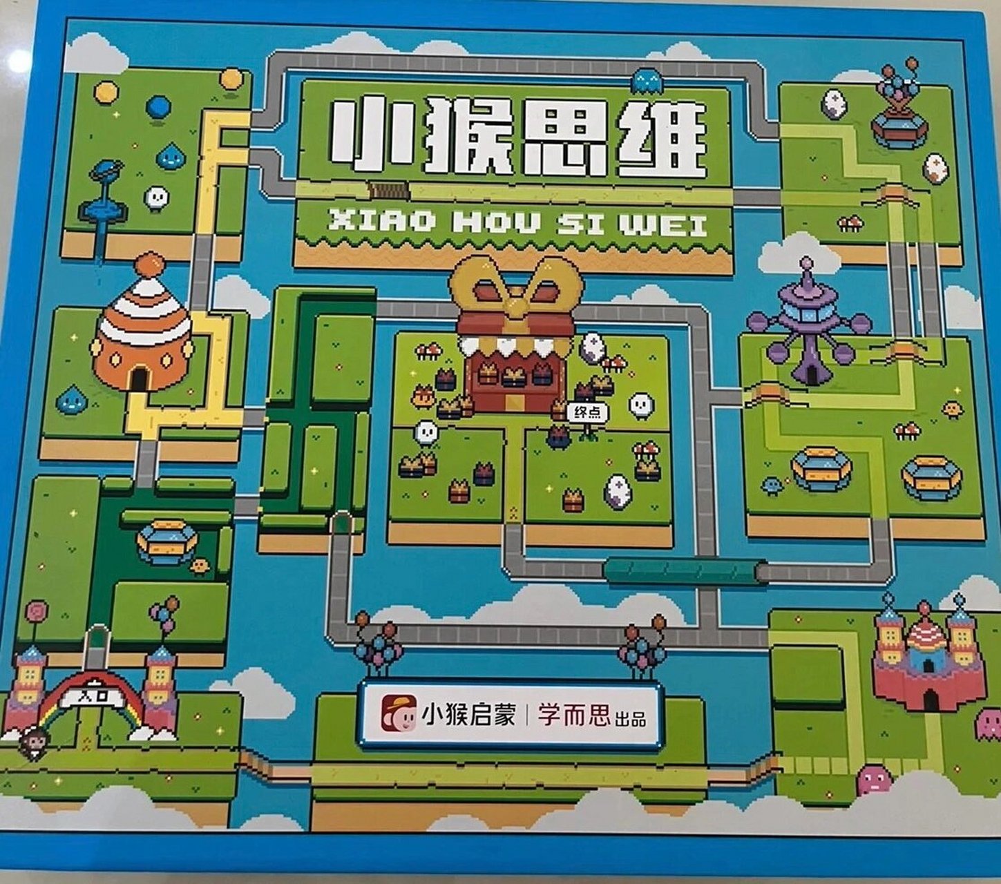 油猴刷课智慧树(智慧树刷课油猴插件手机版)