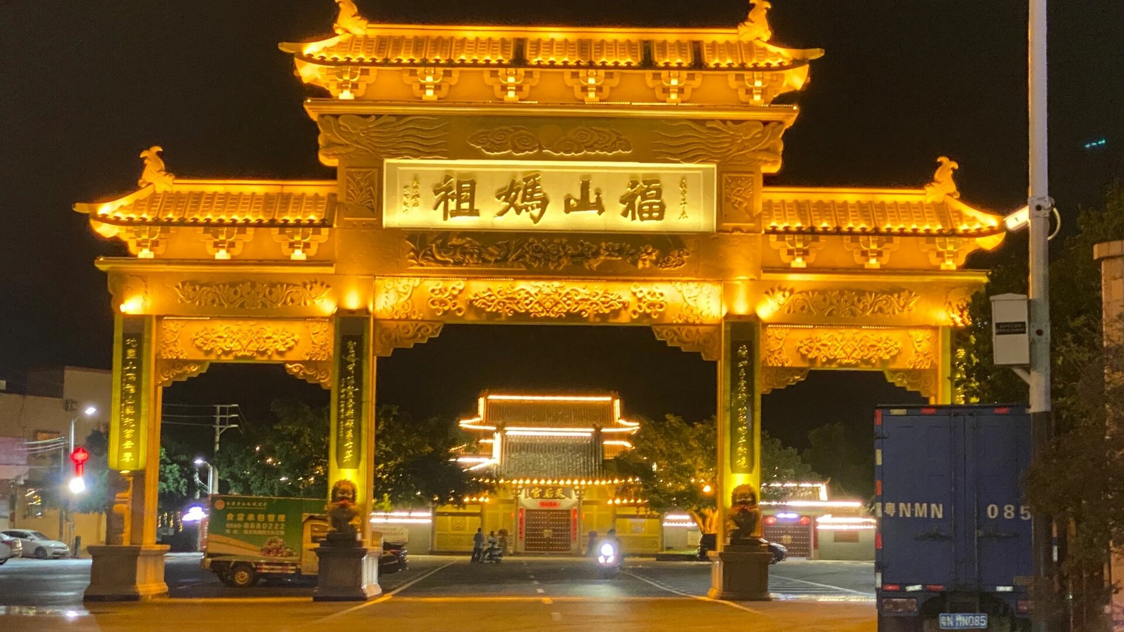 海陆丰突击检查,一张图证明你去过陆丰7515