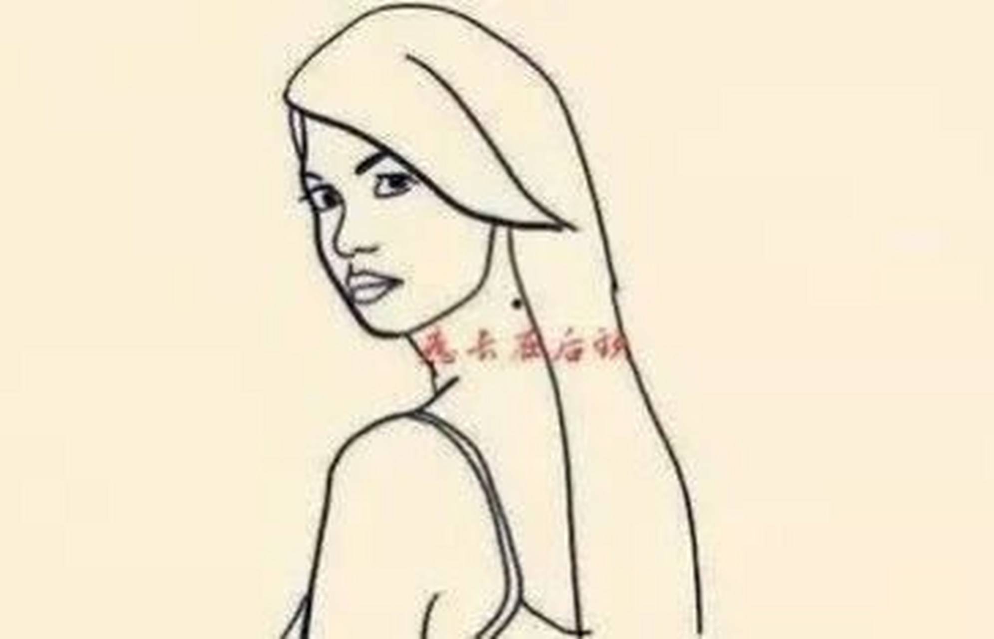 痣长在后颈 痣长在后颈 如果人的脖子后方的中心位置长痣的话,这个