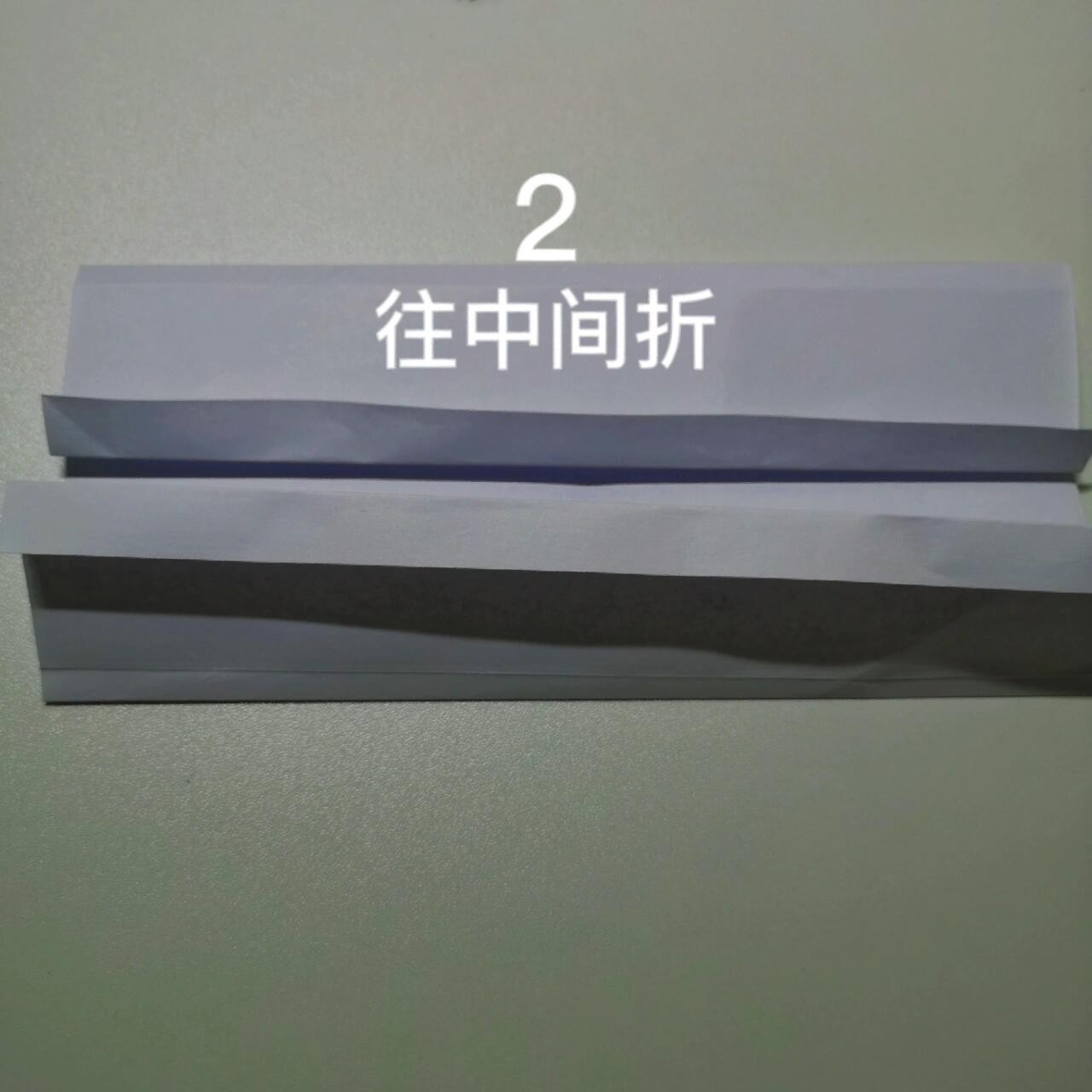 折纸盒子(正方形→长方体)