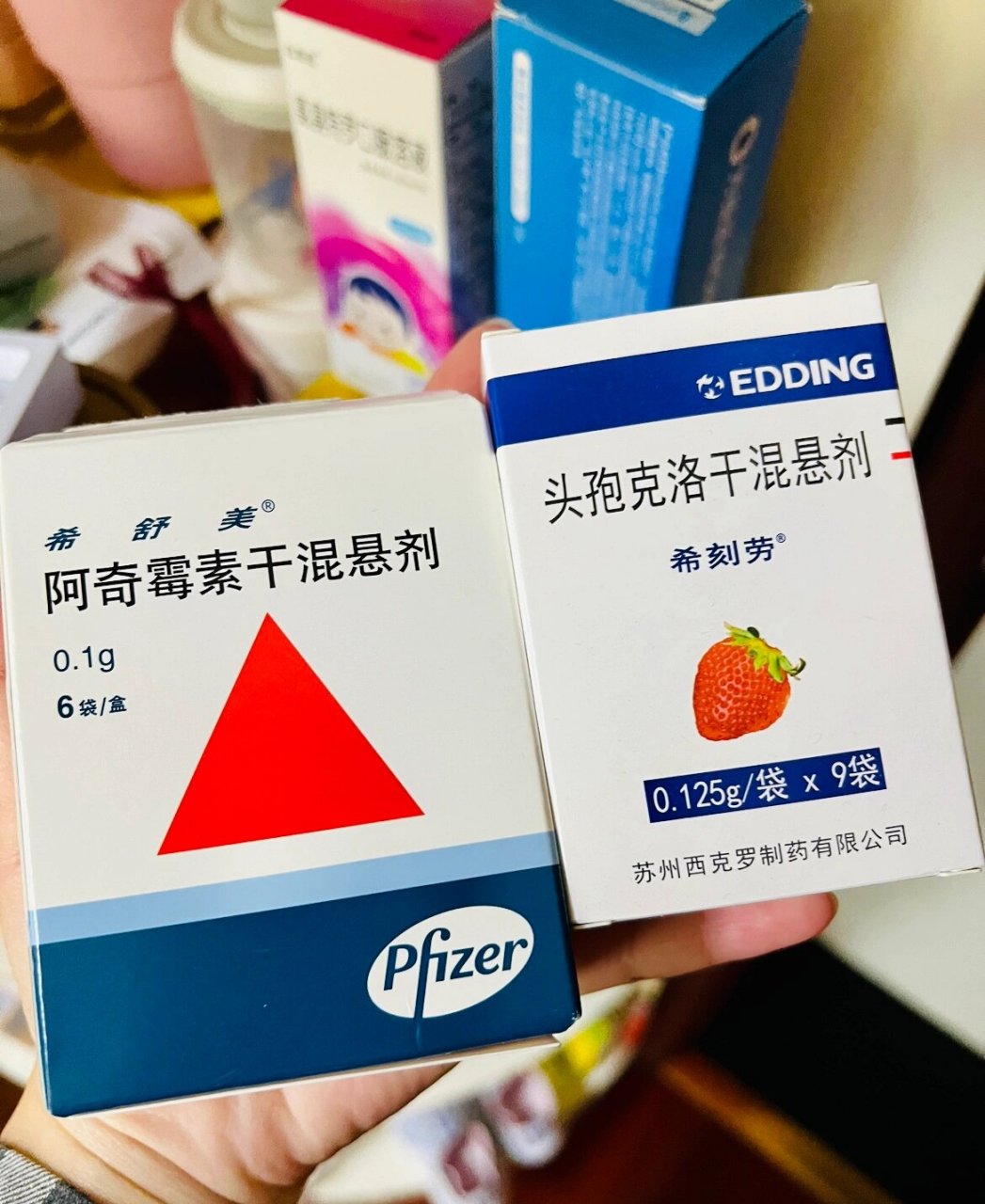 阿奇霉素干悬混剂太苦了找到了解决办法 干吃粉也是果味的,少量兑水