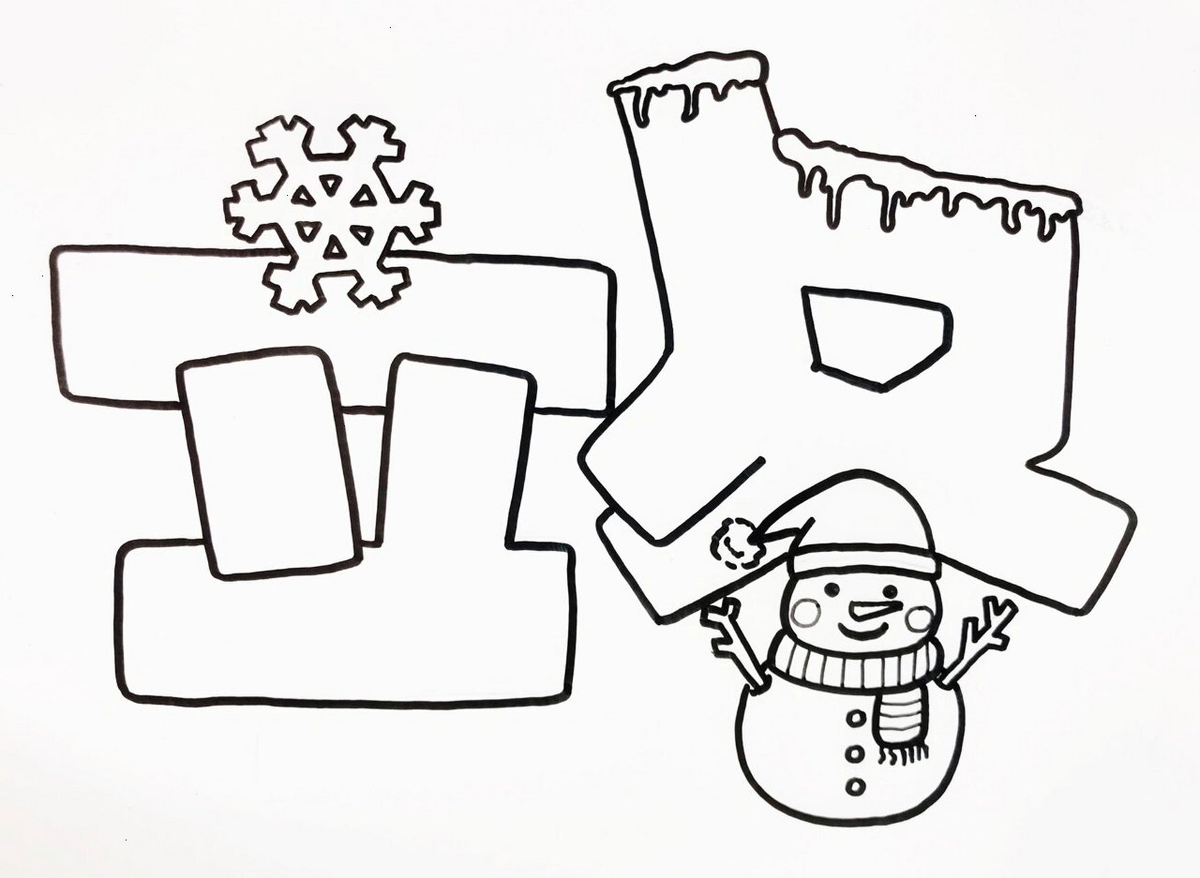 立冬|艺术字体 立冬一到则意味着正式进入冬,代表着冬季的开始,也是