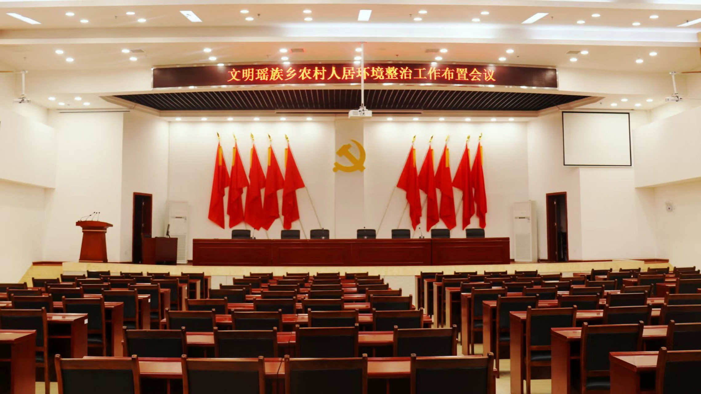 半条被子 汝城沙洲 沙洲村位于湖南郴州汝城县,因为"半条被子"的故事