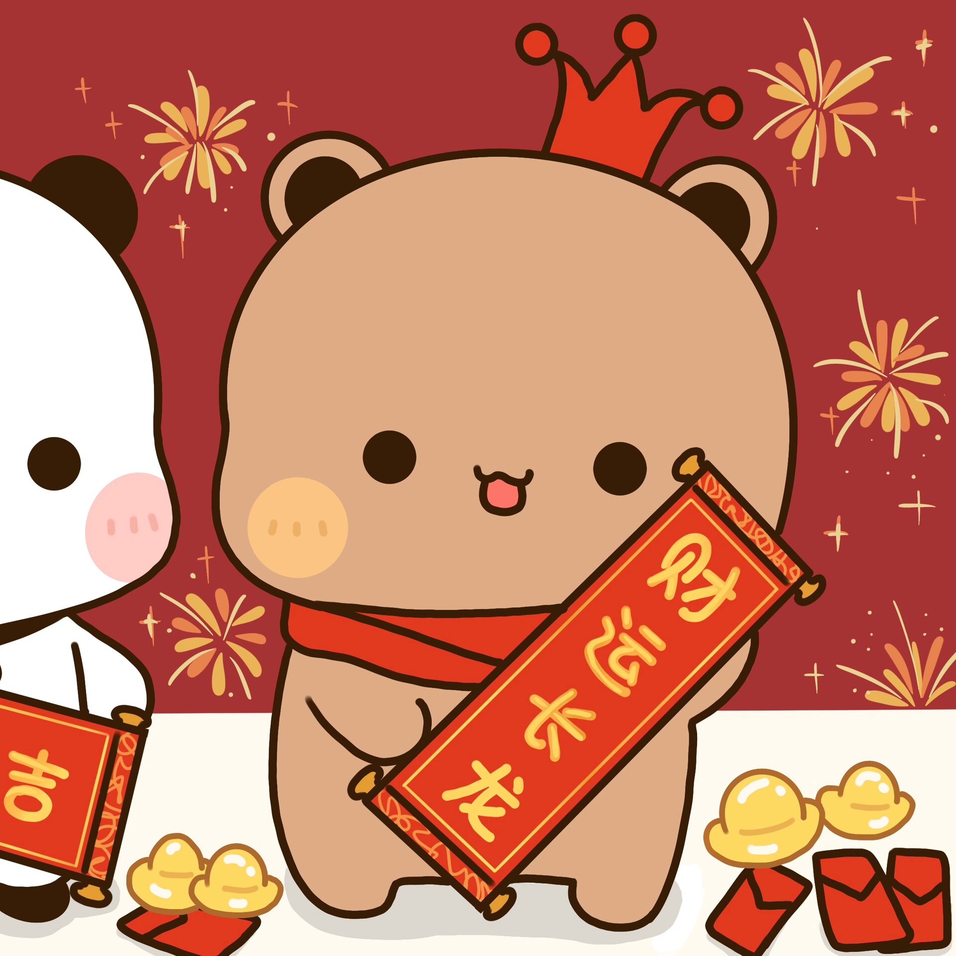 一二布布新年情侣头像7815