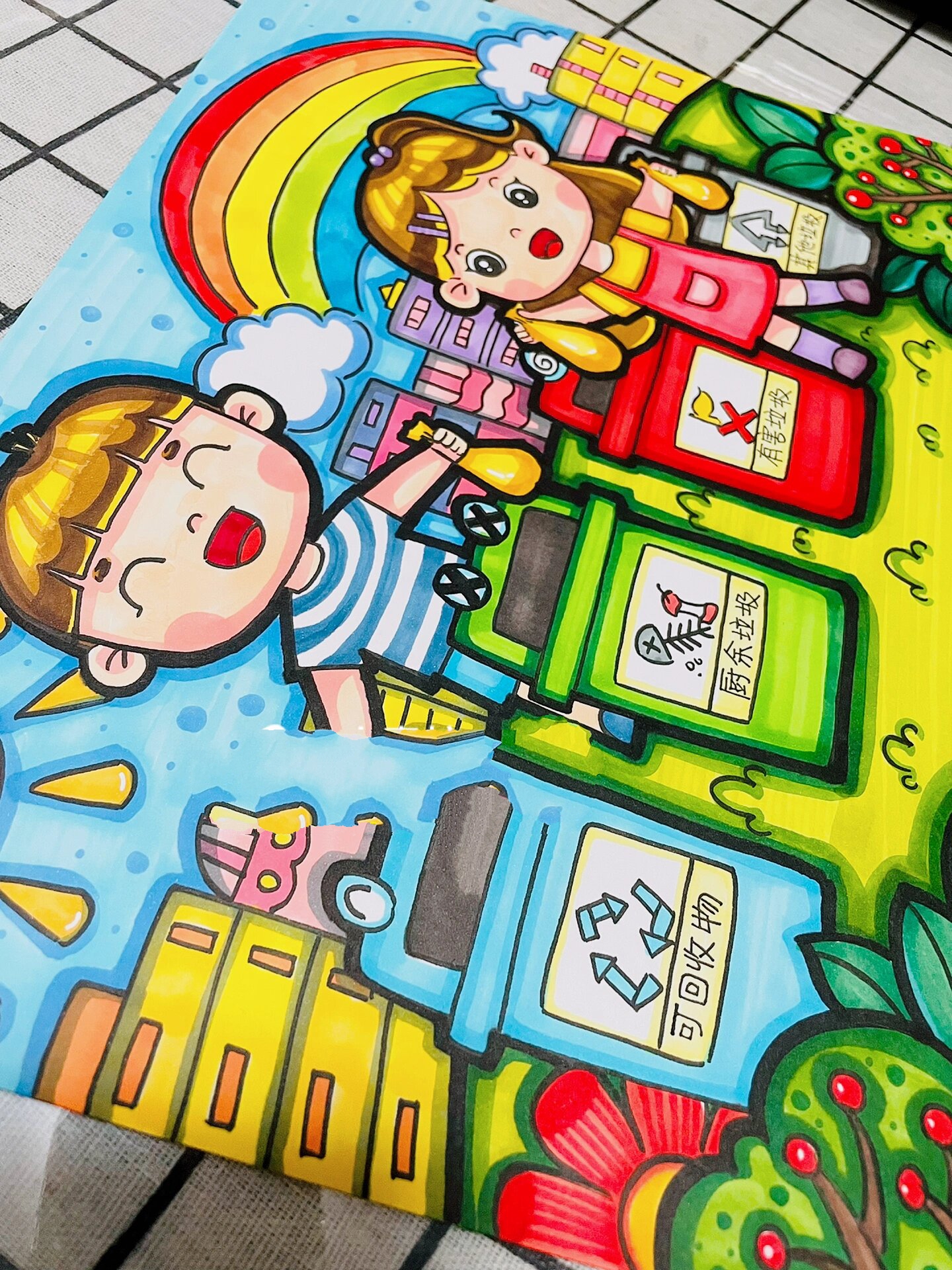 马克笔|垃圾分类 爱护环境主题儿童画