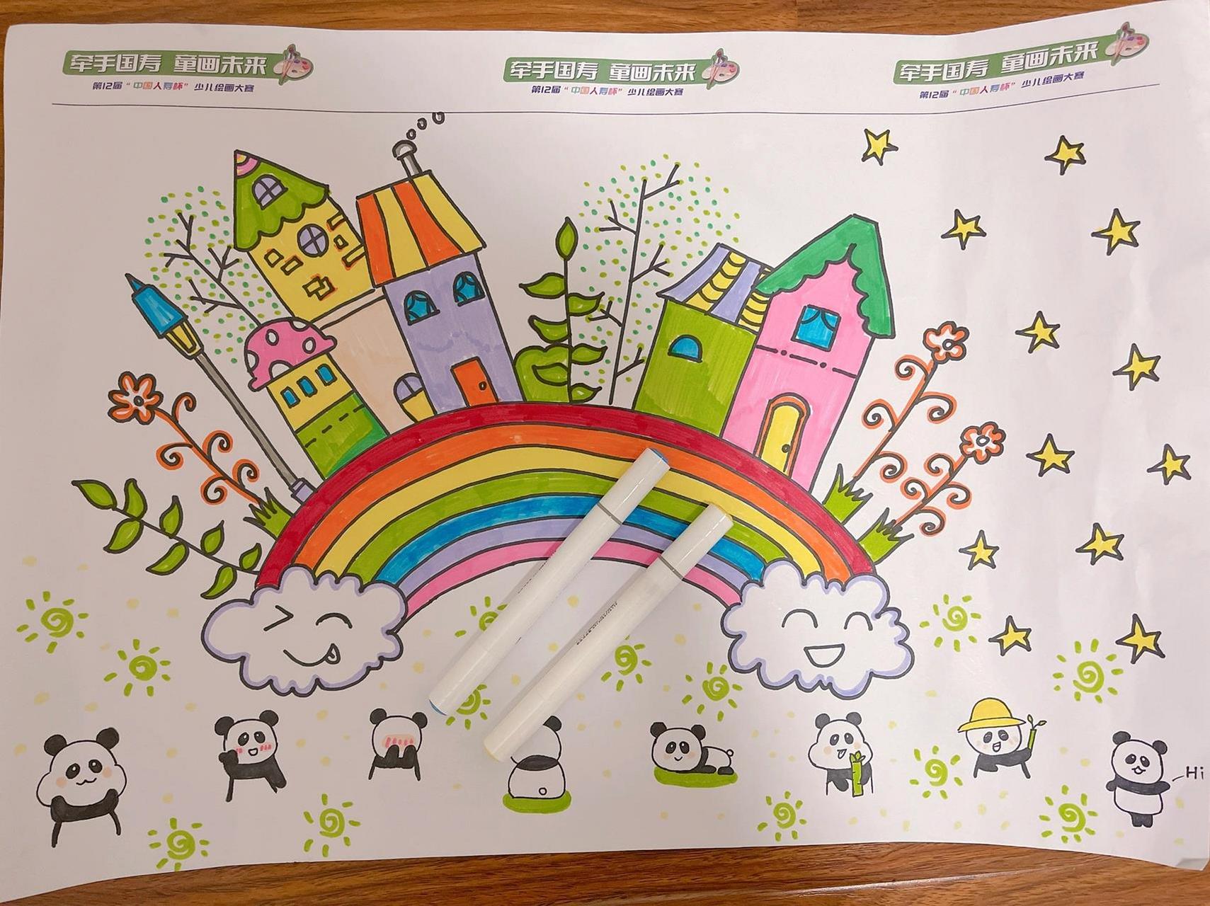 一二三年级创意画绘画 噔噔噔又给大家上一幅创意画,彩虹96上的世界