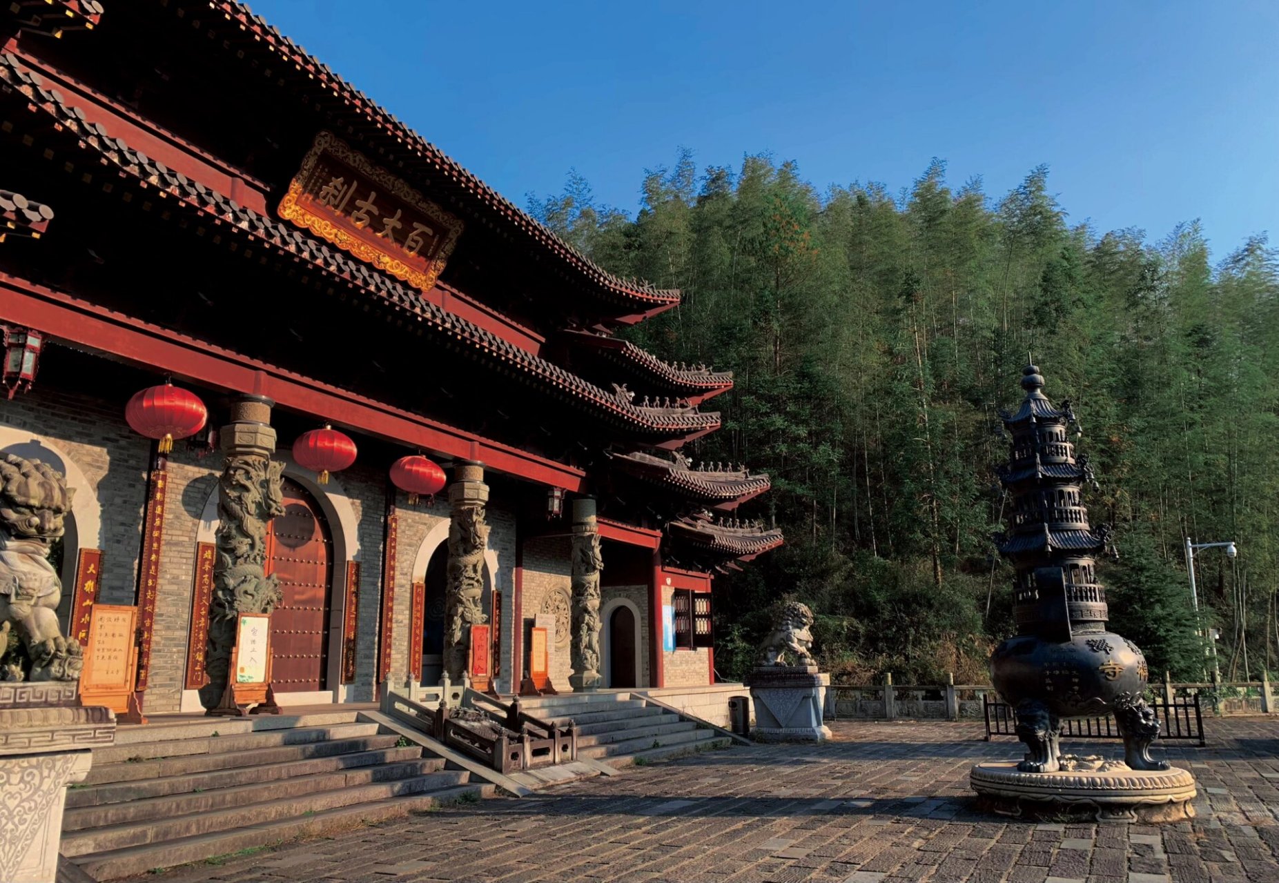 千年古刹·百丈寺