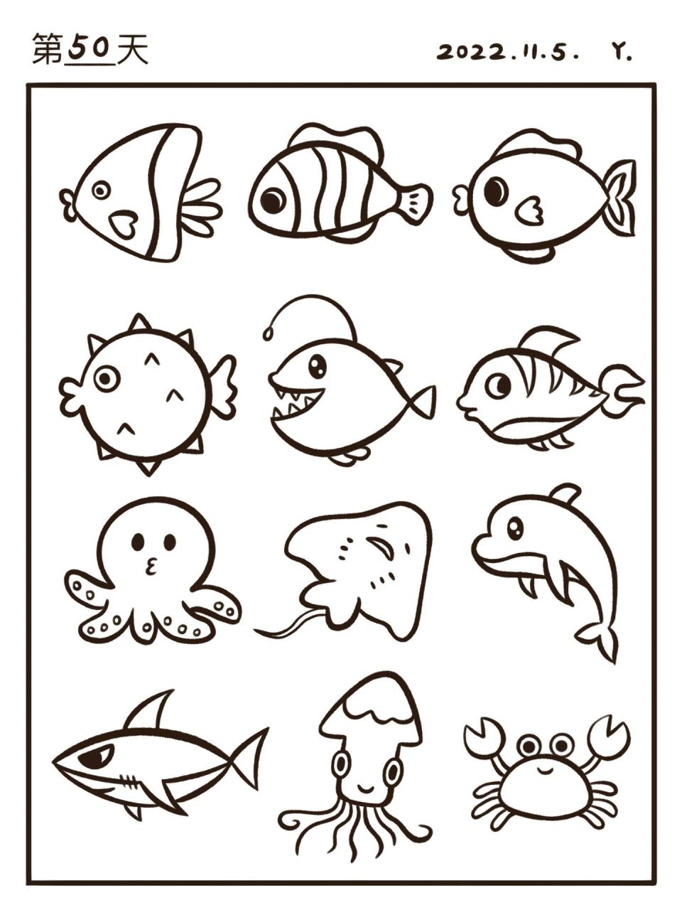 海洋生物简笔画小鱼图片