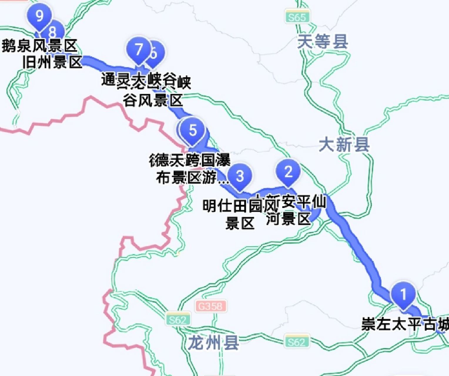 广西崇左旅游景点地图图片