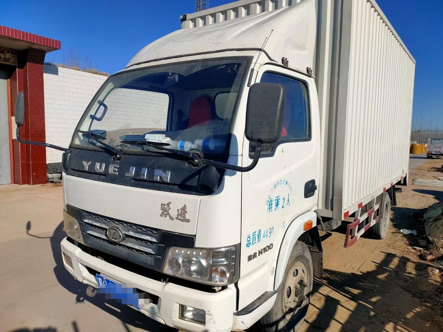 14年跃进帅虎h100 4.2米箱货,车况相当完美牵引车拖挂车