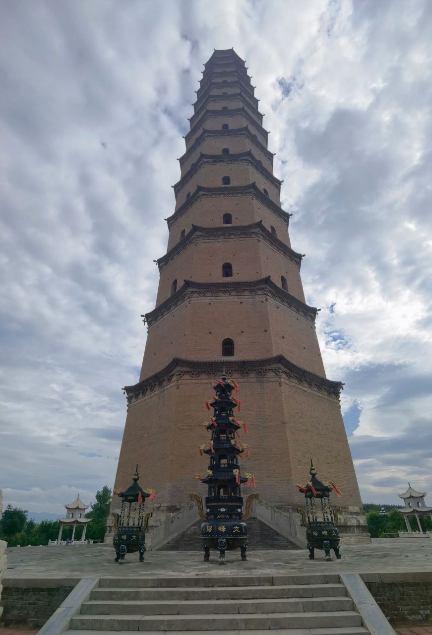 汾阳文锋塔(行三百三十四) 文峰塔汾阳,汾阳文峰塔建于明末清初,位于