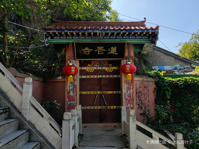 河南三门峡温塘摩崖造像