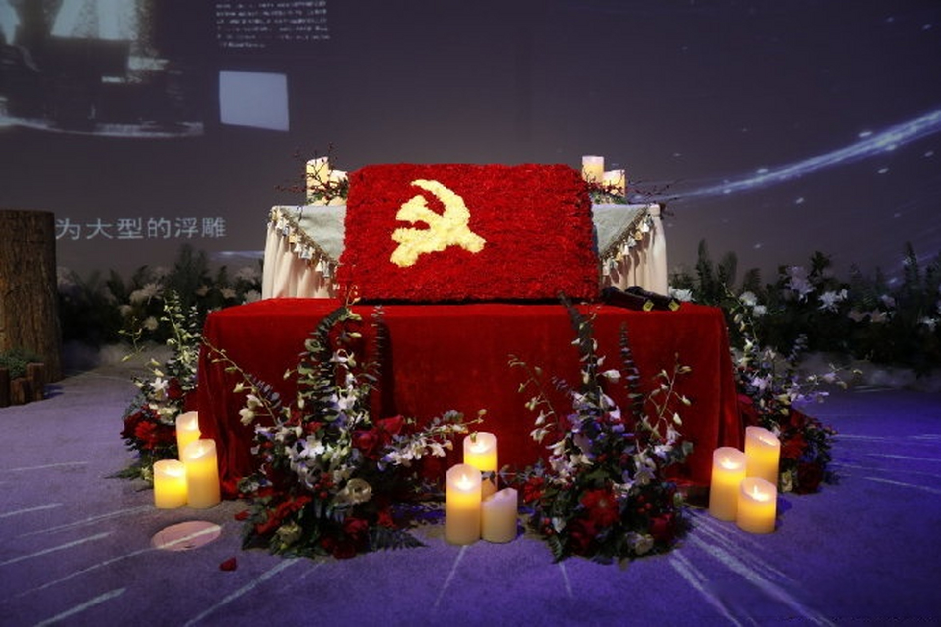 【吴佩煜教授吴孟超院士追思暨安葬仪式在上海举行】据科技日报