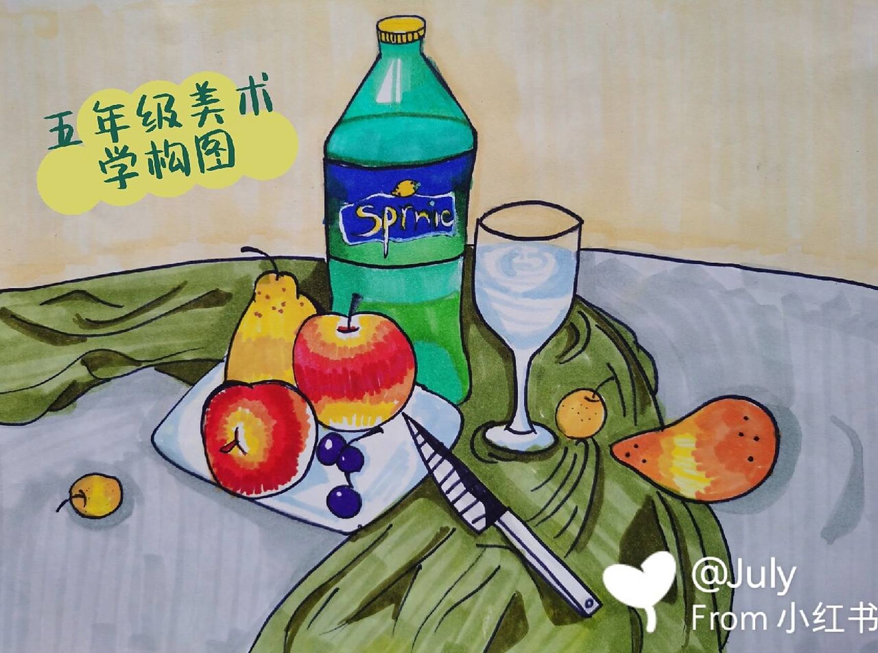 《学构图》,日常课堂学生作品 人教版小学美术五年级下册《学构图》