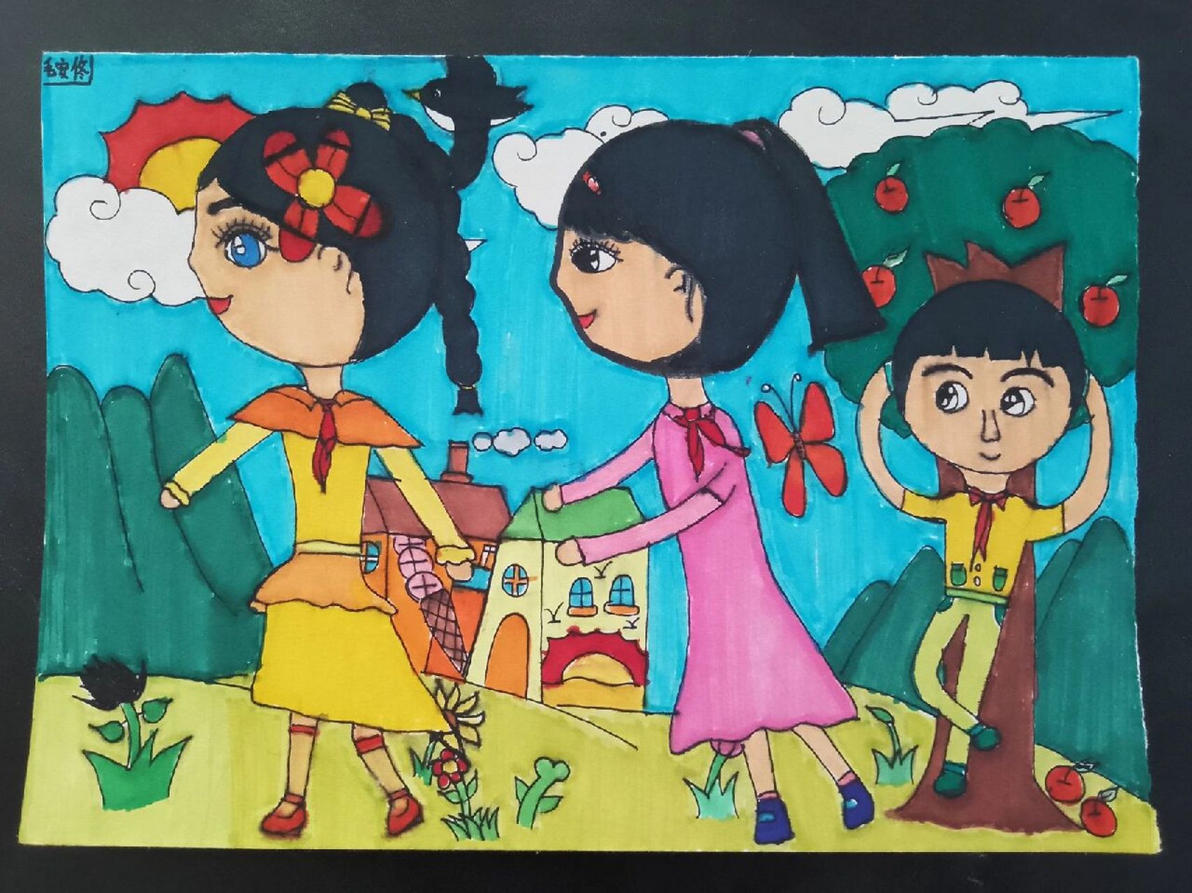 小学生课堂原创绘画作品《周末日记》