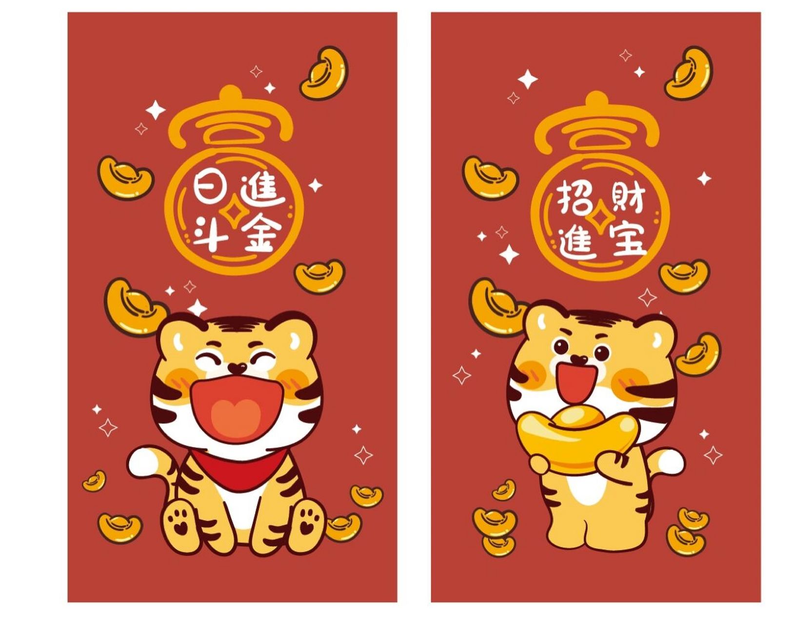 胖虎小宝ip卡通可爱老虎图片手机壳壁纸分享 虎小宝——微信表情包可