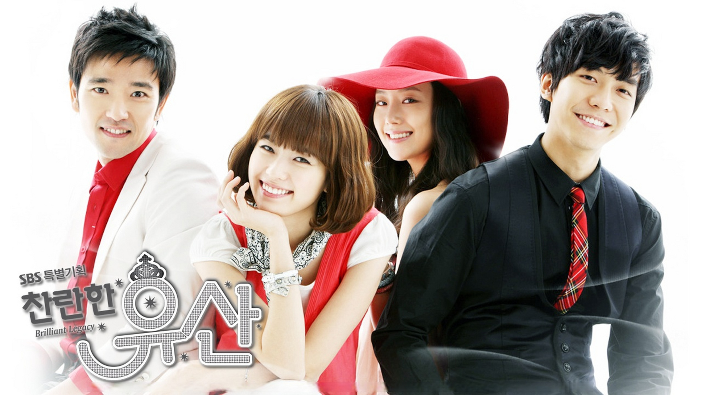 韩剧回顾#  #灿烂的遗产# 首播14周年 主演:韩孝周,李昇基,文彩元,裴