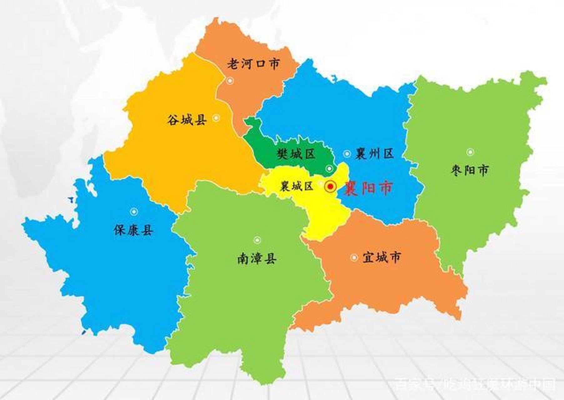 襄阳市辖3区3市3县,现任各区市县政府主官按最年轻的排名如下:  1