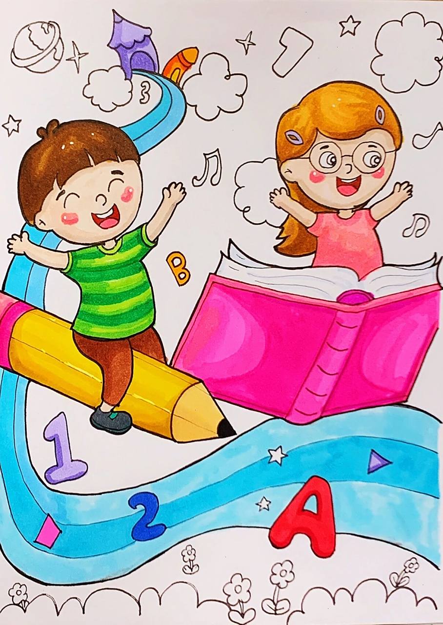 儿童画 | 书香伴我行 99【书香伴我成长】主题画99 78绘画工具