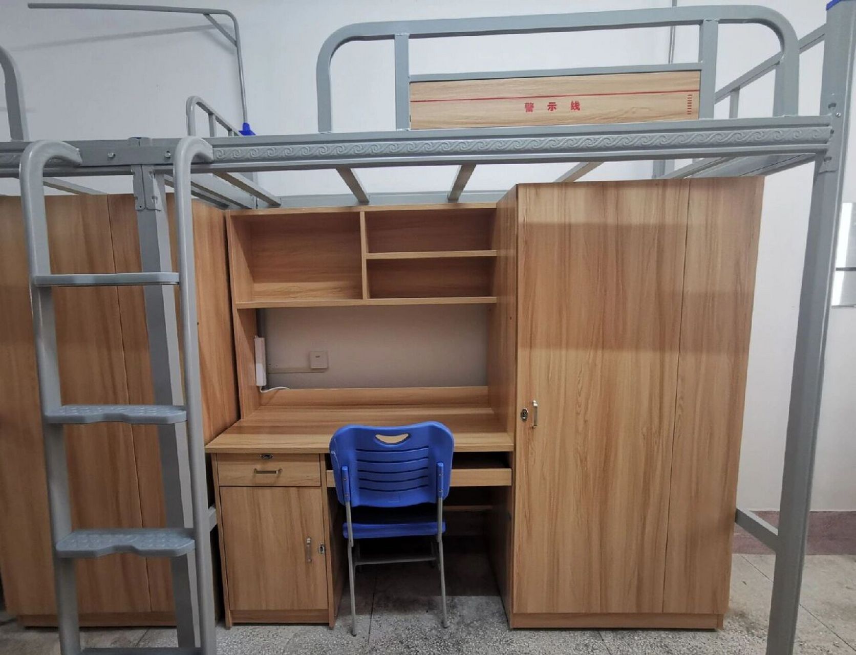阜阳师范大学三里桥校区宿舍哦! 三里桥校区宿舍我真的爱了