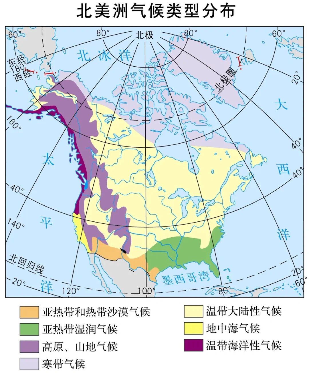 北美洲地形气候图图片