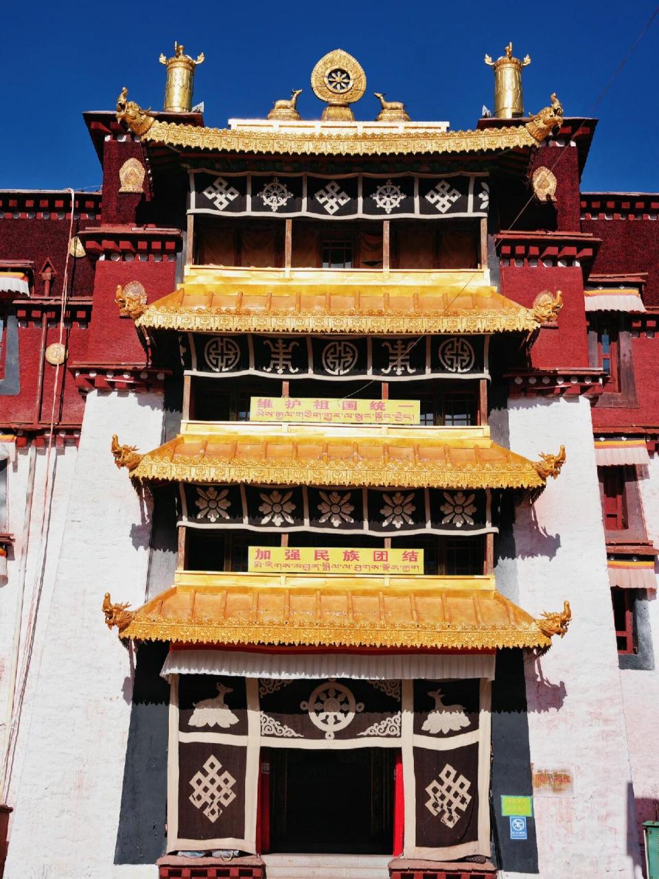 西藏·强巴林寺|藏于世俗人间的信仰 :强巴林寺又称"昌都寺",是位于