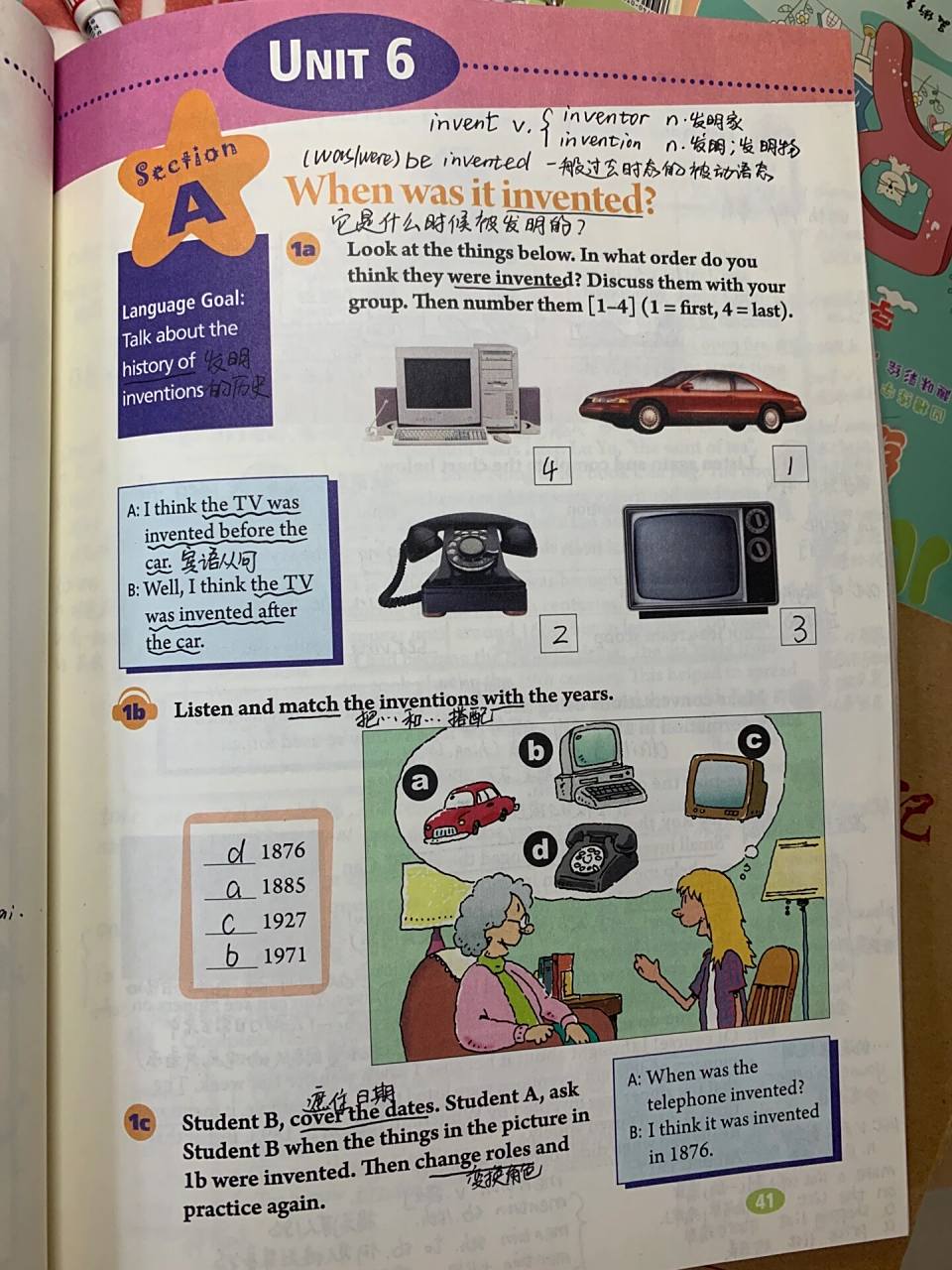 九全unit6 when was it invented?