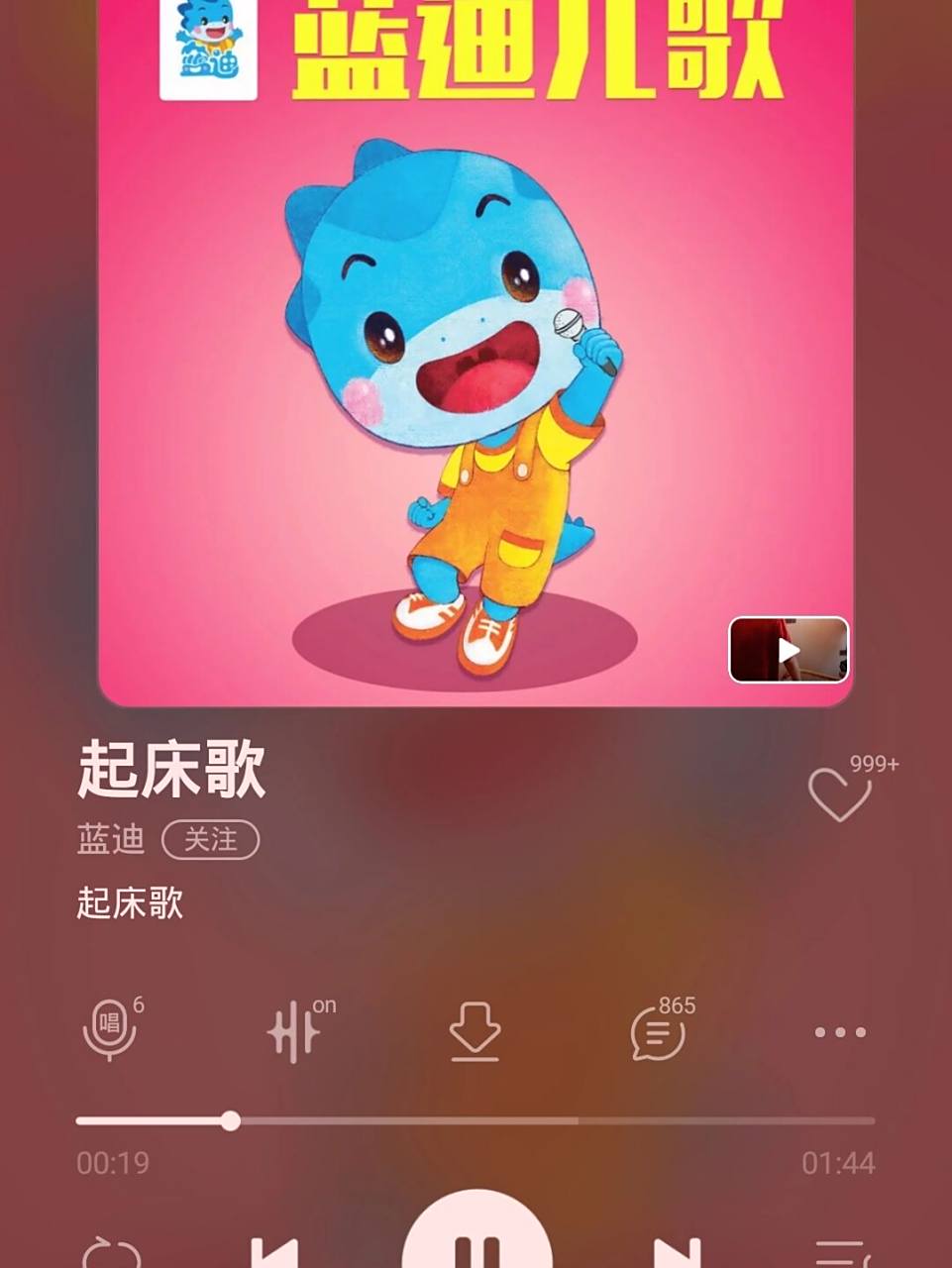铃声歌曲推荐(好听的铃声歌曲推荐)