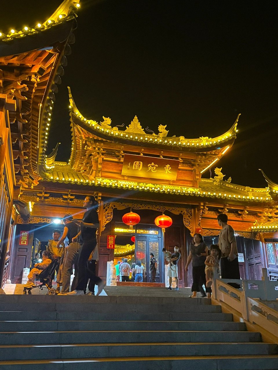 临清东宛园 考完教资之后没有立马回家 去东宛园逛了逛 门票是59.