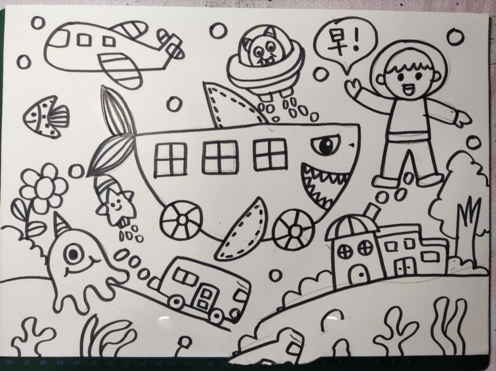 儿童创意画 未来的海底世界 海洋,陆地,天空,太空都被我集齐了.