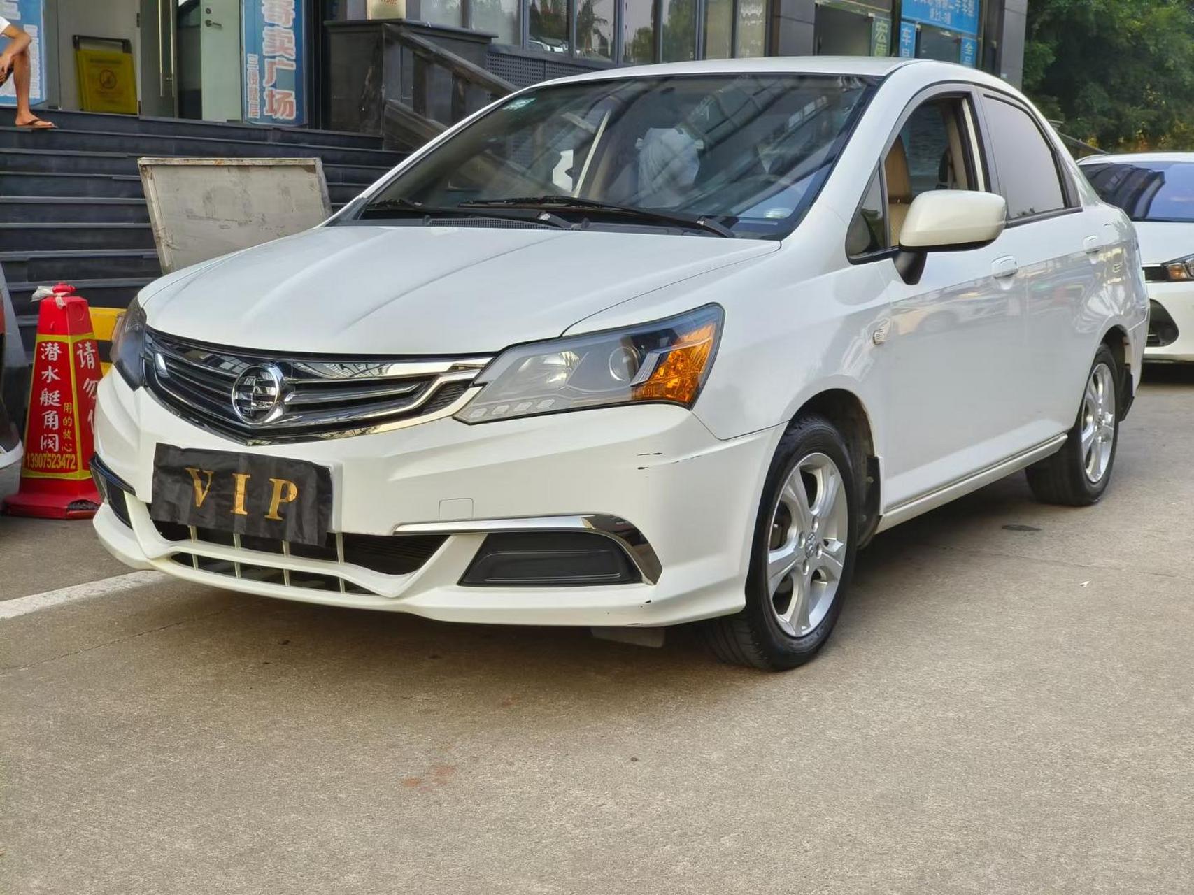 14年本田理念s1,自动挡,空调凉凉冻西瓜,主打就是省油