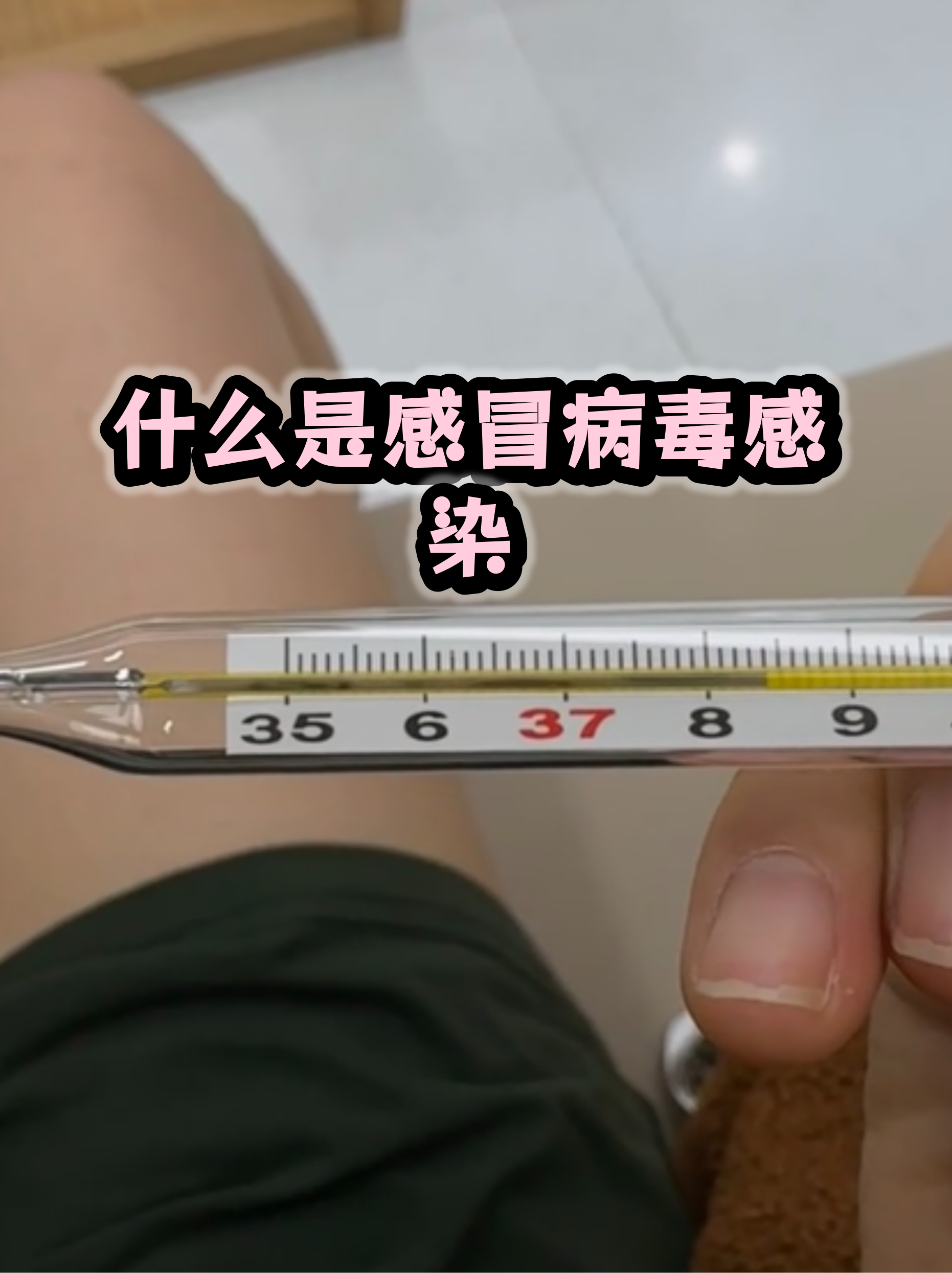  广东近期传染病毒有哪些病毒感染(最近广东有什么病毒)