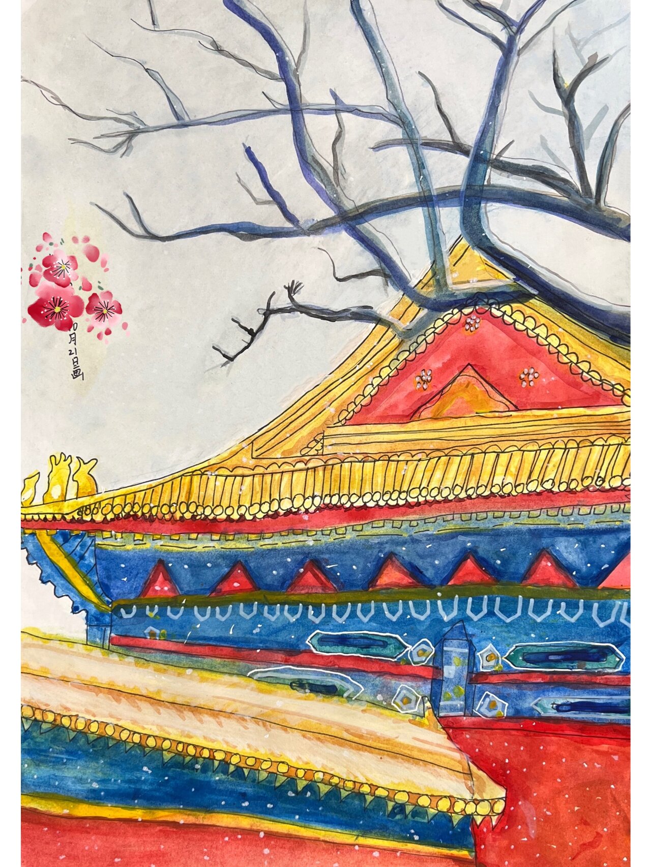 游京——水彩故宫