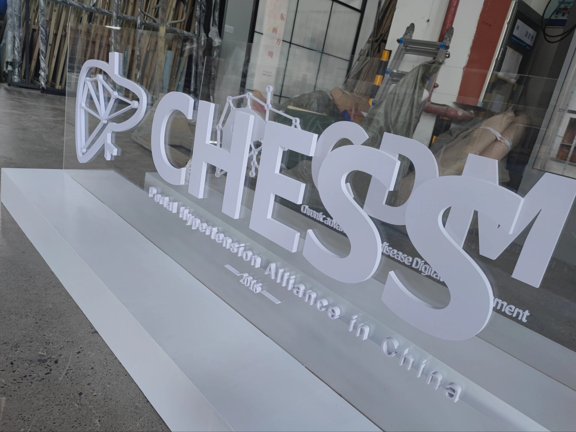 pvc活动主题落地字能做的最小尺寸是多少