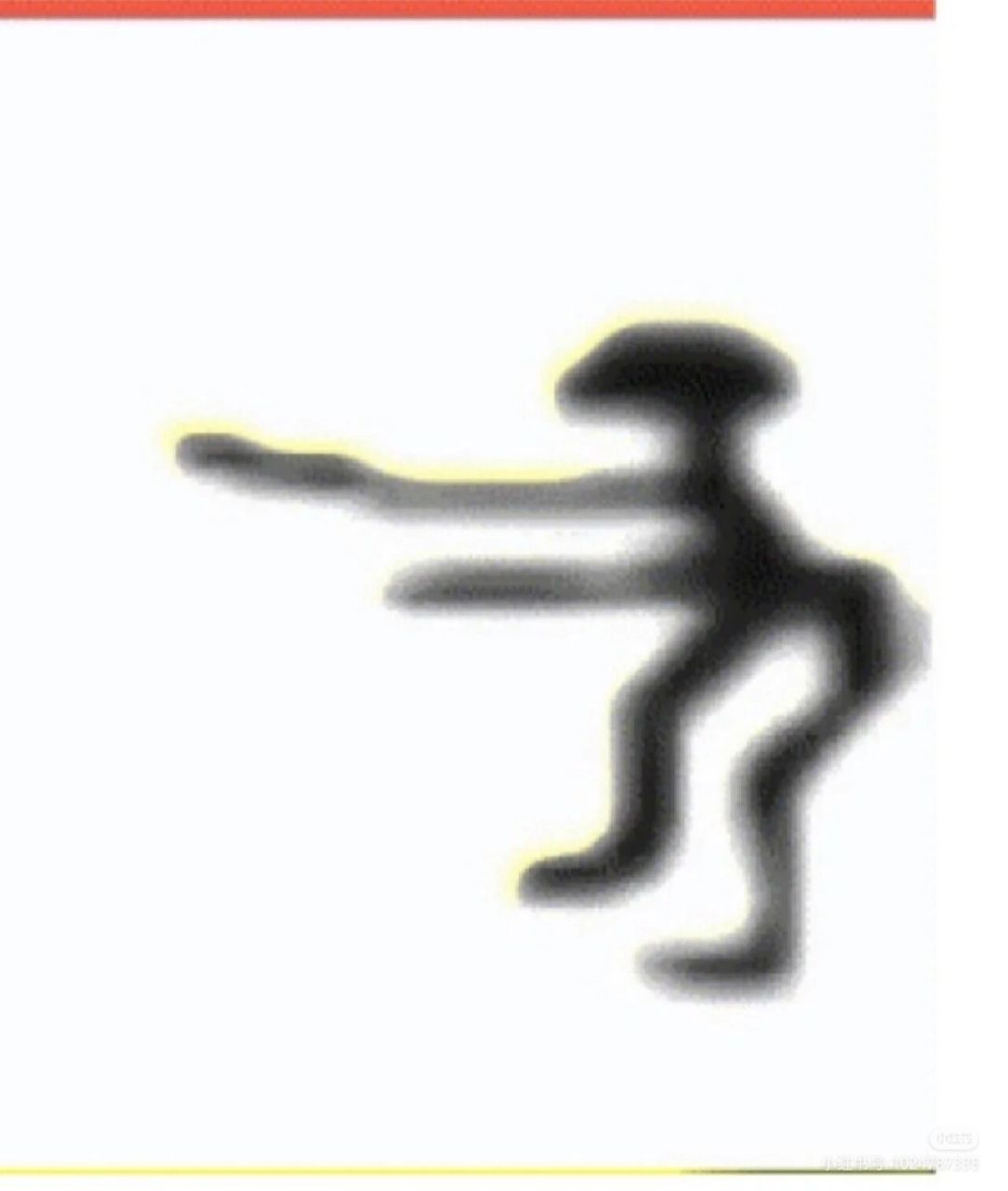 电摇头像喜欢的拿去