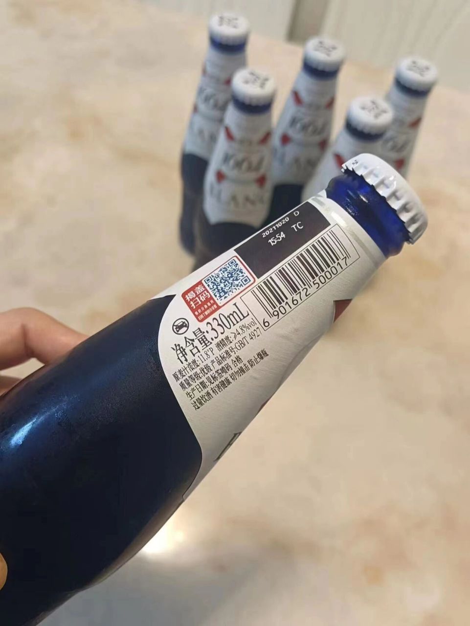 嘉士伯1664白啤6瓶9039 你知道外面价格的,12块一瓶,口感清香爽口