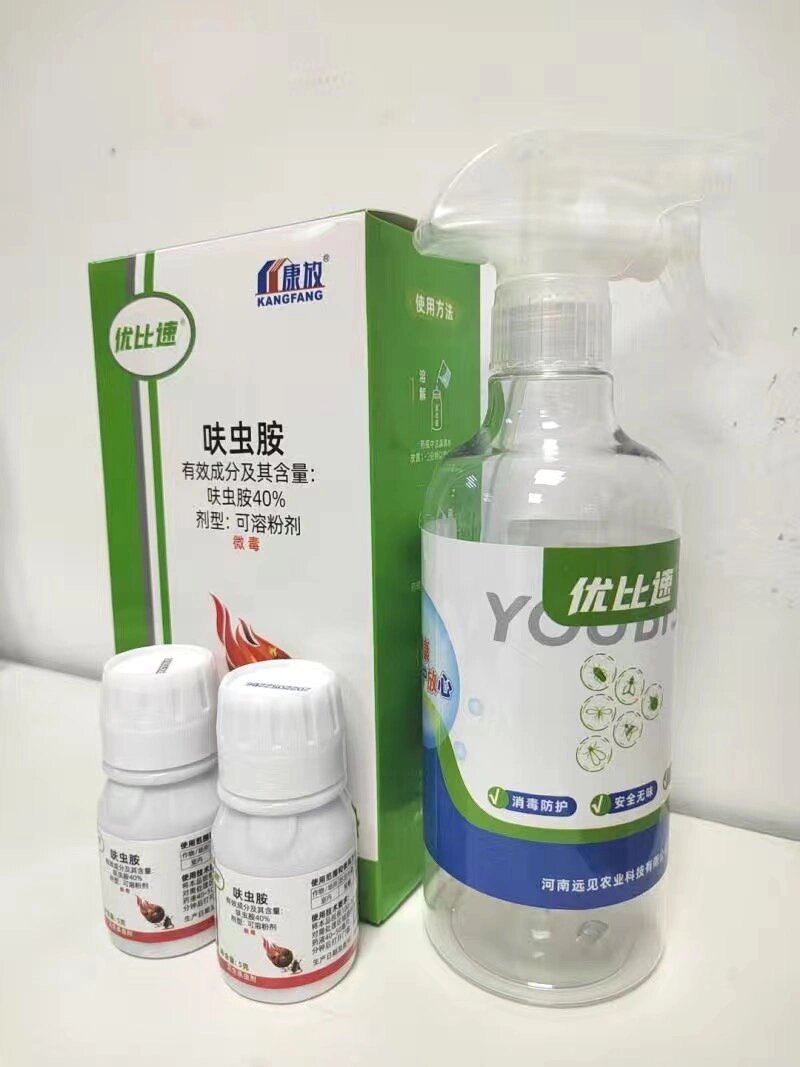 强烈推荐的蟑螂药.呋虫胺杀蟑螂喷剂!0707