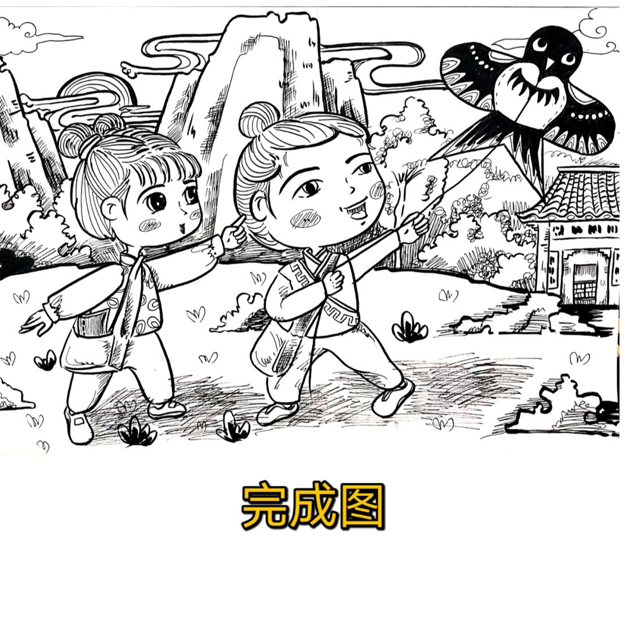 这道题到现在还在重复出现,这一道,或者类似的给一两句诗文配画的