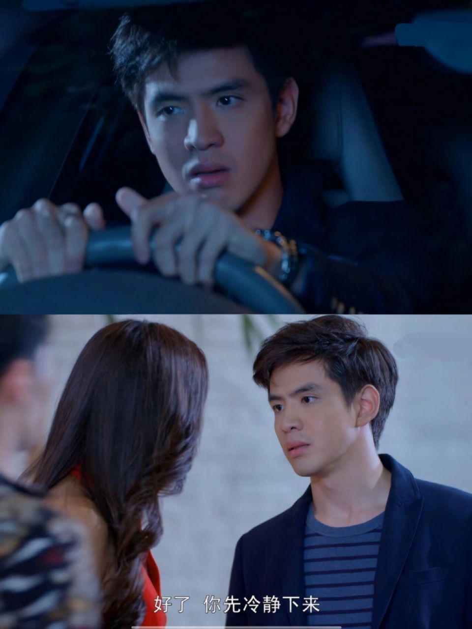 霸道总裁爱上替身娇妻❗❗❗ 泰剧📺 【玻璃面具】 男主:film