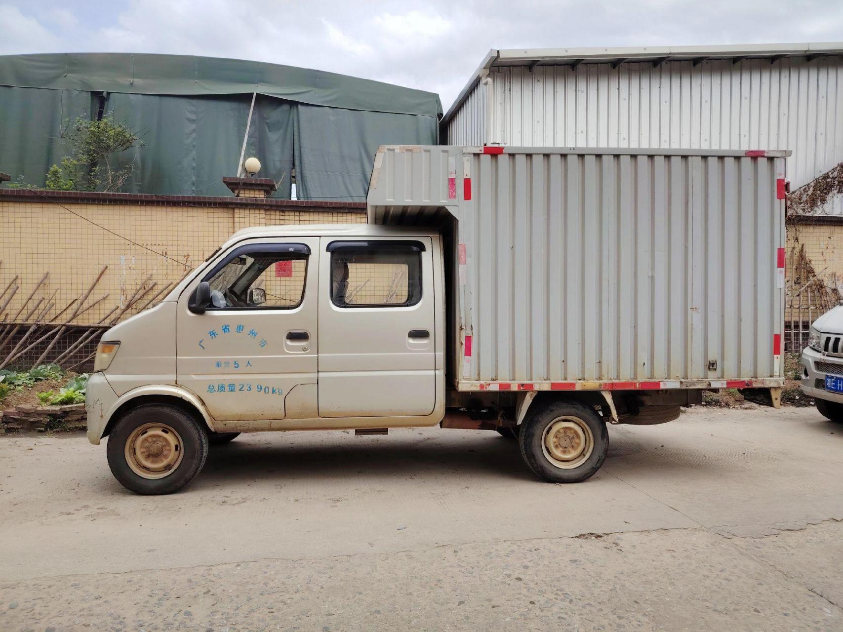 14年长安神骐双排箱式货车,1.5排量,5座,车厢内长2.