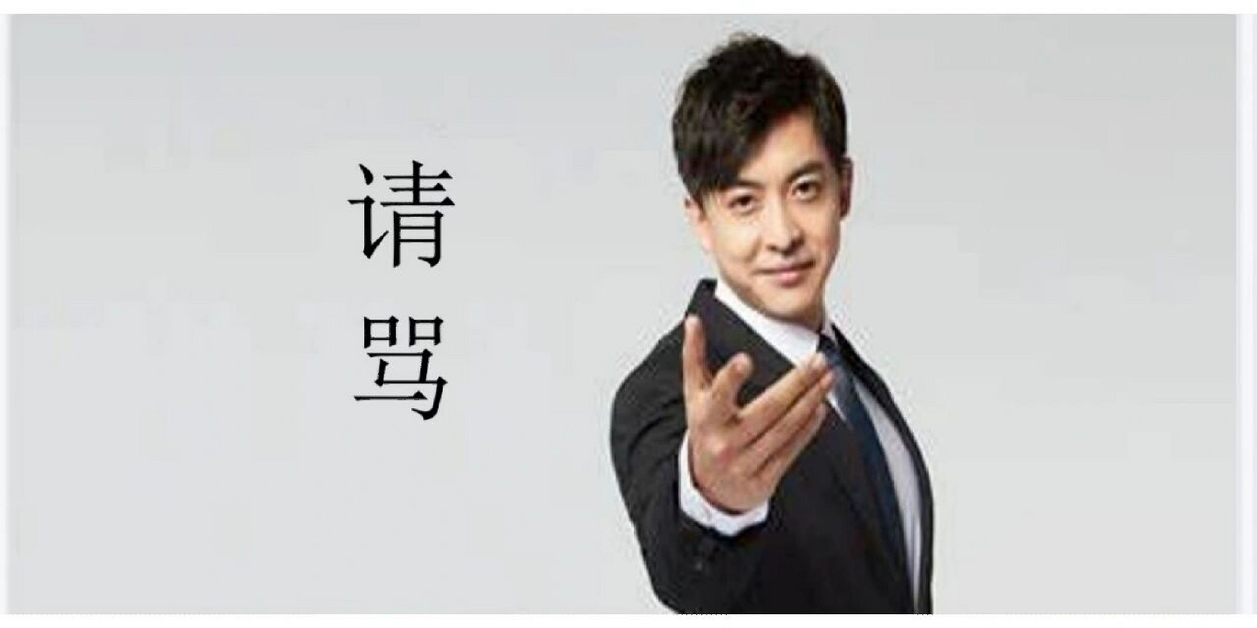 开题/毕业答辩ppt结尾页怎么做 不要再放感谢聆听了! 放这个!